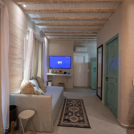Apartment Rosemary Suites And More.... Mykonos Town